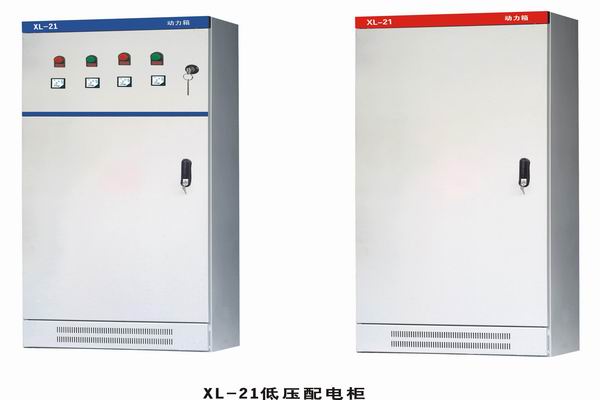 麻山3683配电-3683谈谈防水配电箱检修